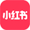 小紅書